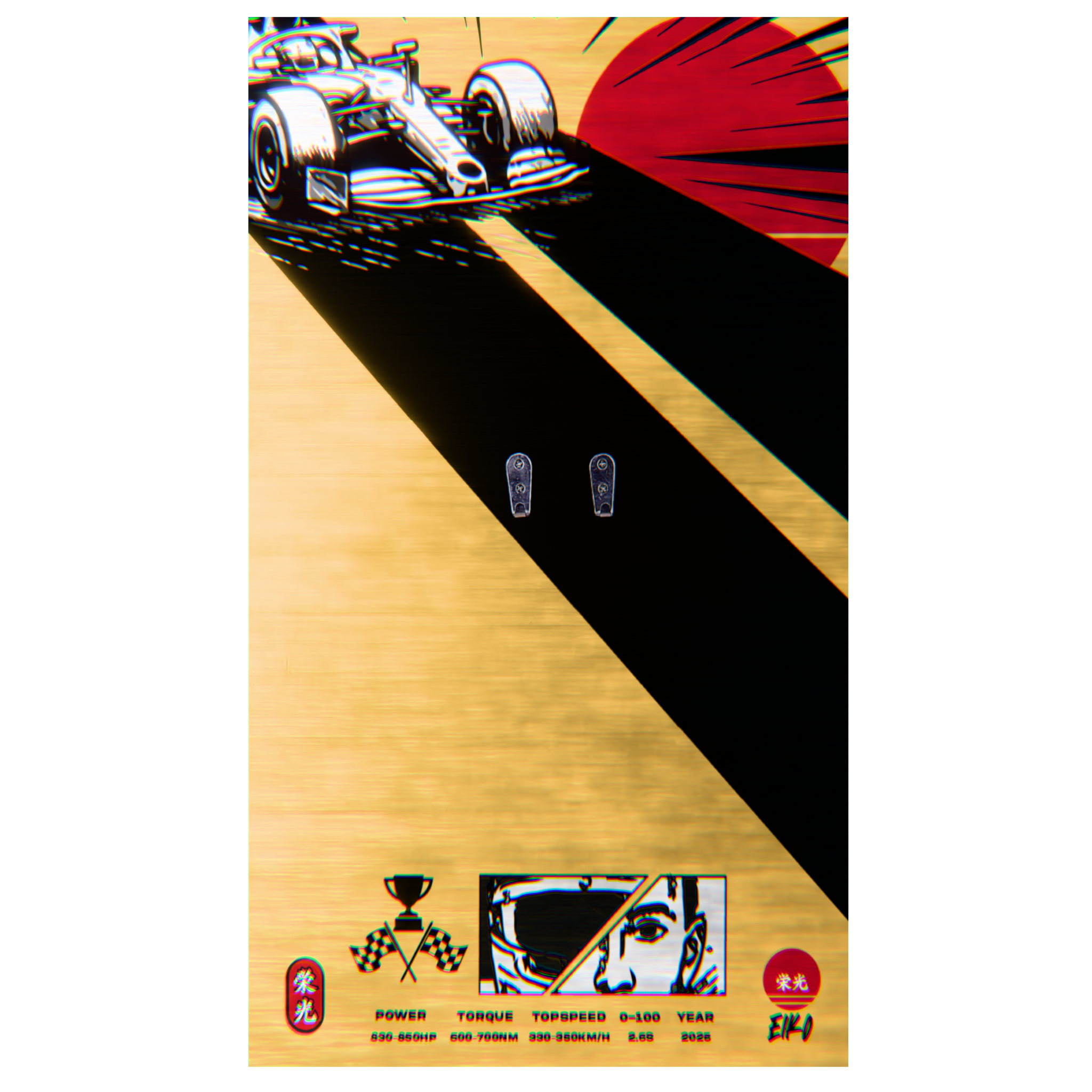 TENKAI F1
