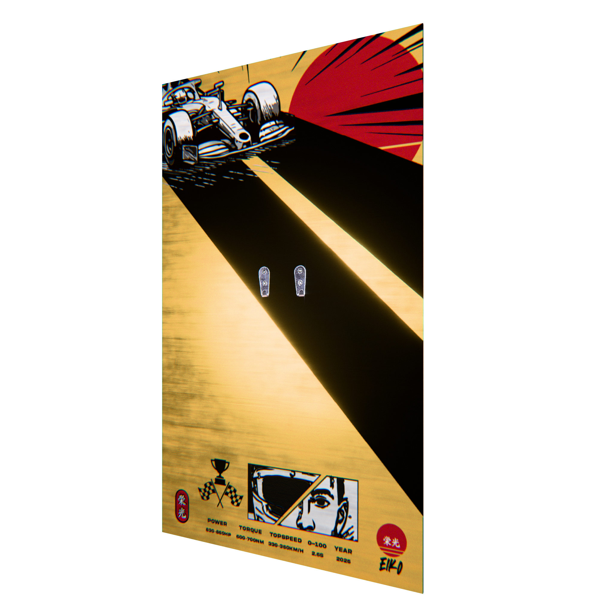 TENKAI F1