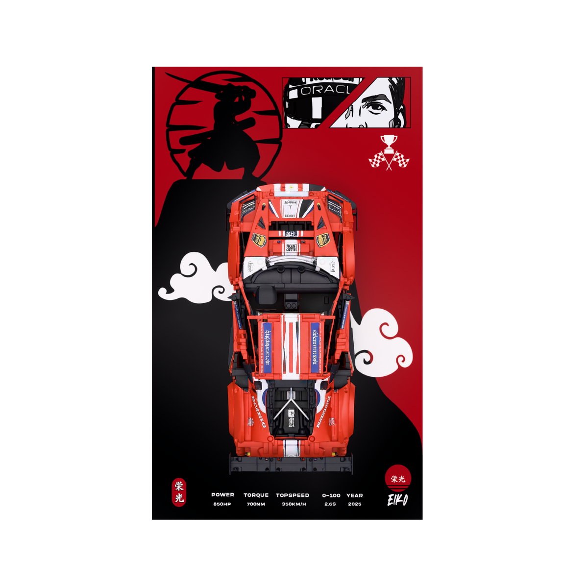 ROSSO F11