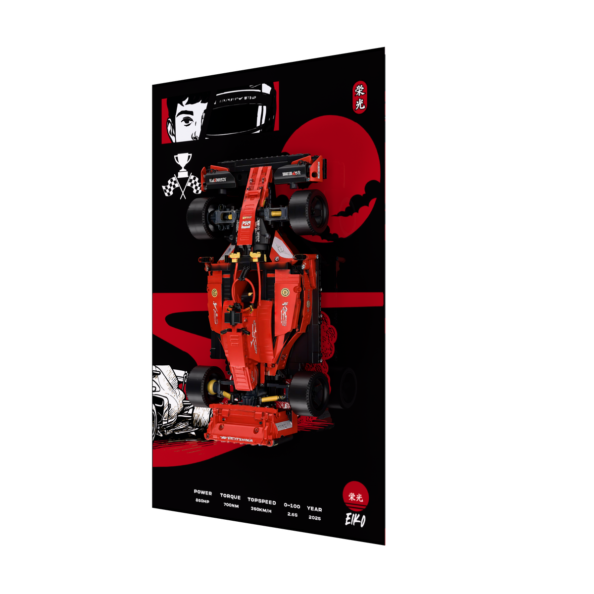 ROSSO F16